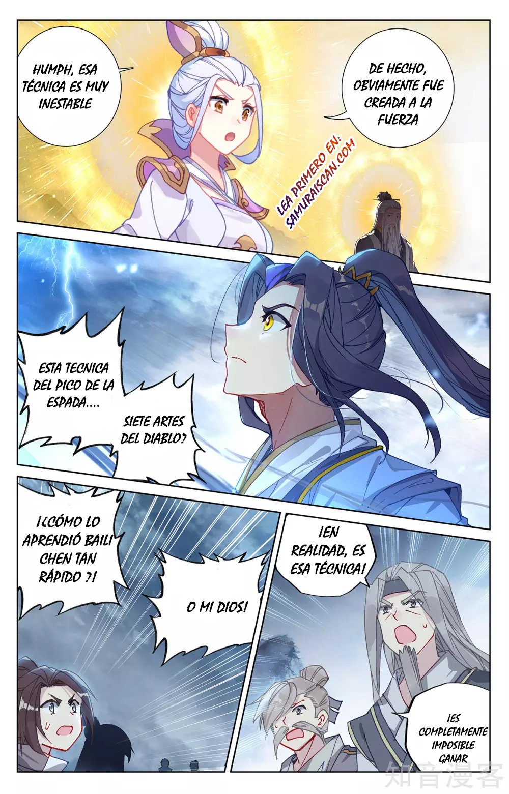 Yuan Zun Capitulo 494 página 6