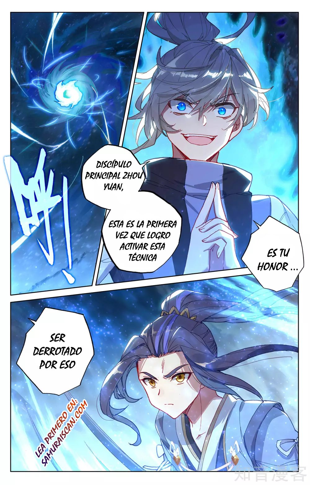 Yuan Zun Capitulo 494 página 7