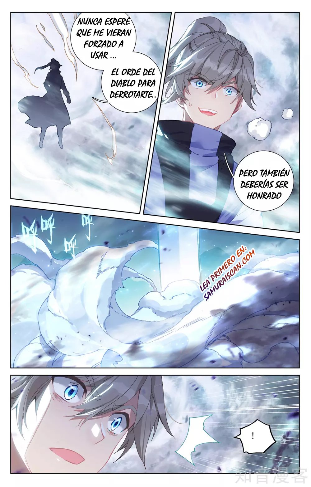 Yuan Zun Capitulo 495 página 6