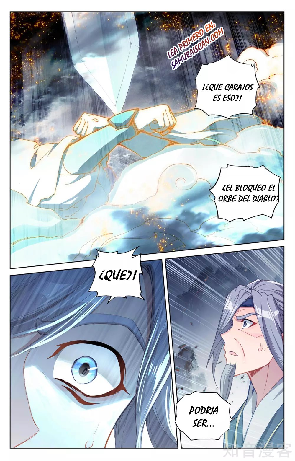 Yuan Zun Capitulo 495 página 8