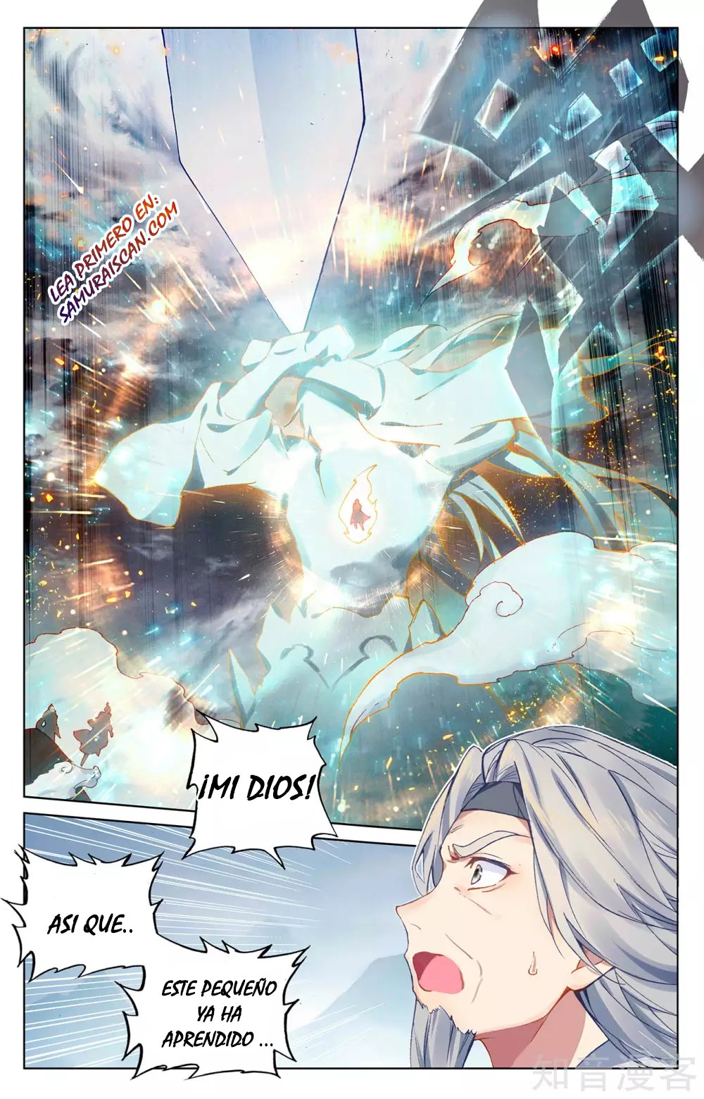 Yuan Zun Capitulo 495 página 9