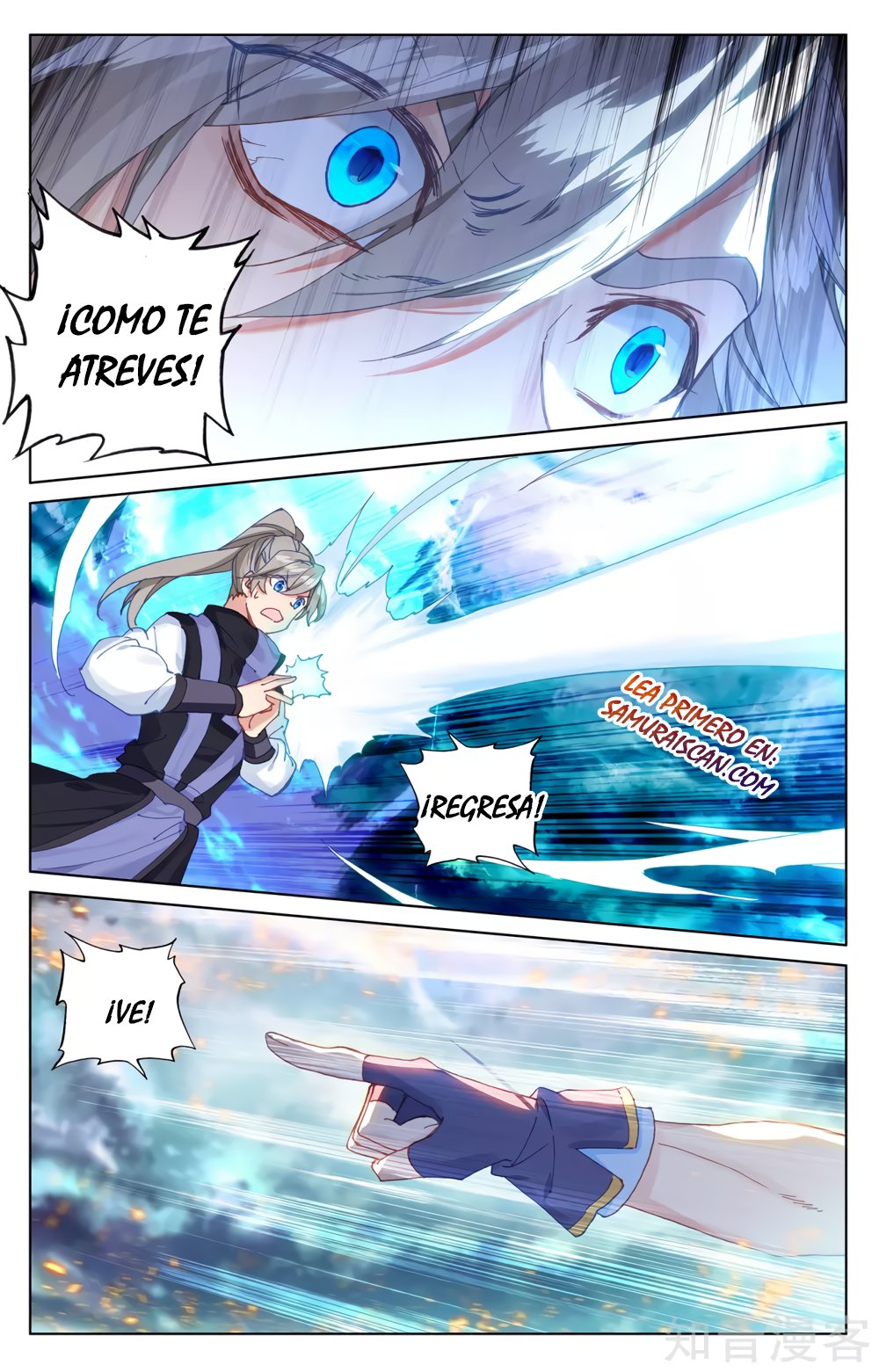 Yuan Zun Capitulo 496 página 8