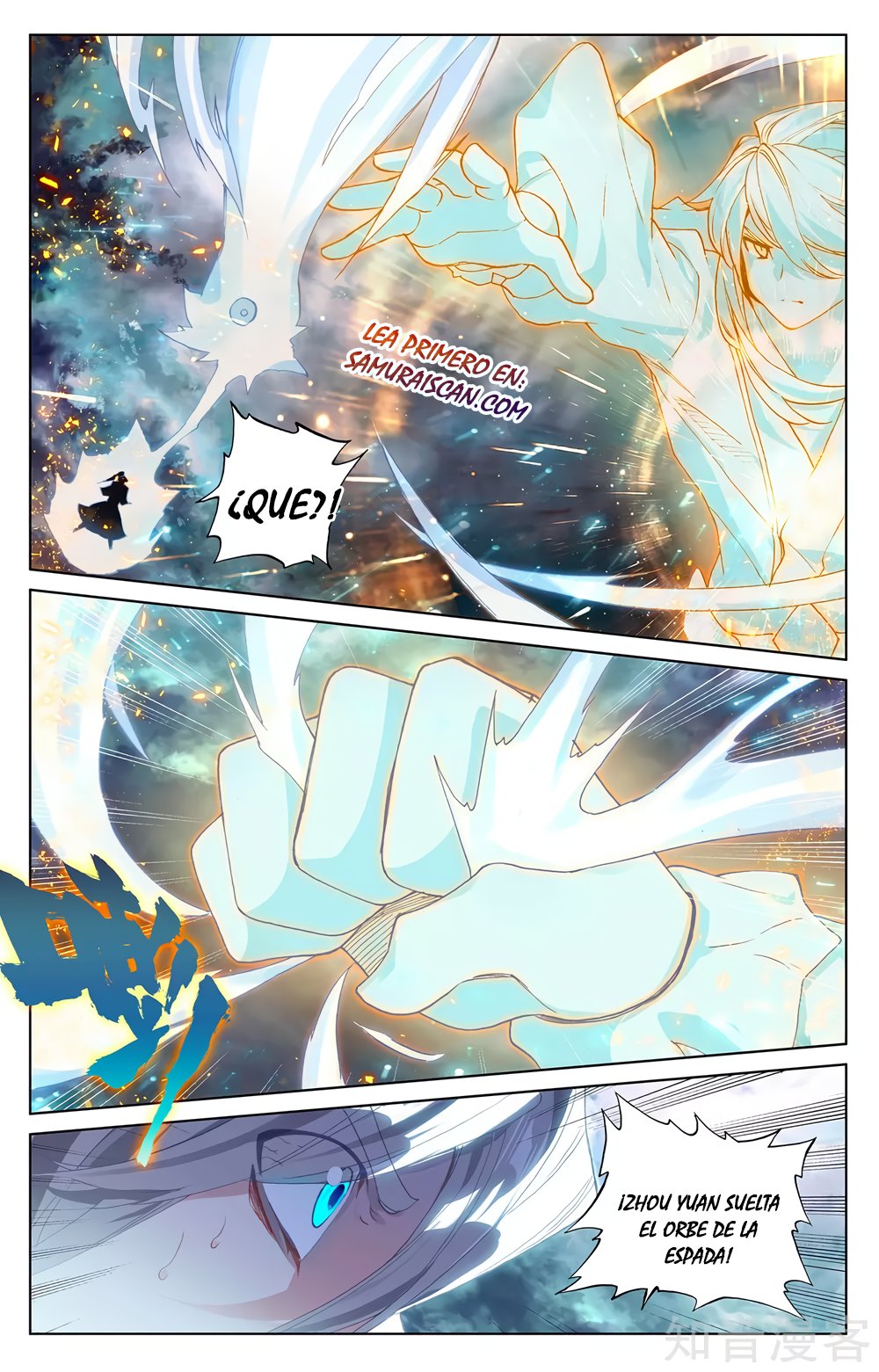 Yuan Zun Capitulo 496 página 9