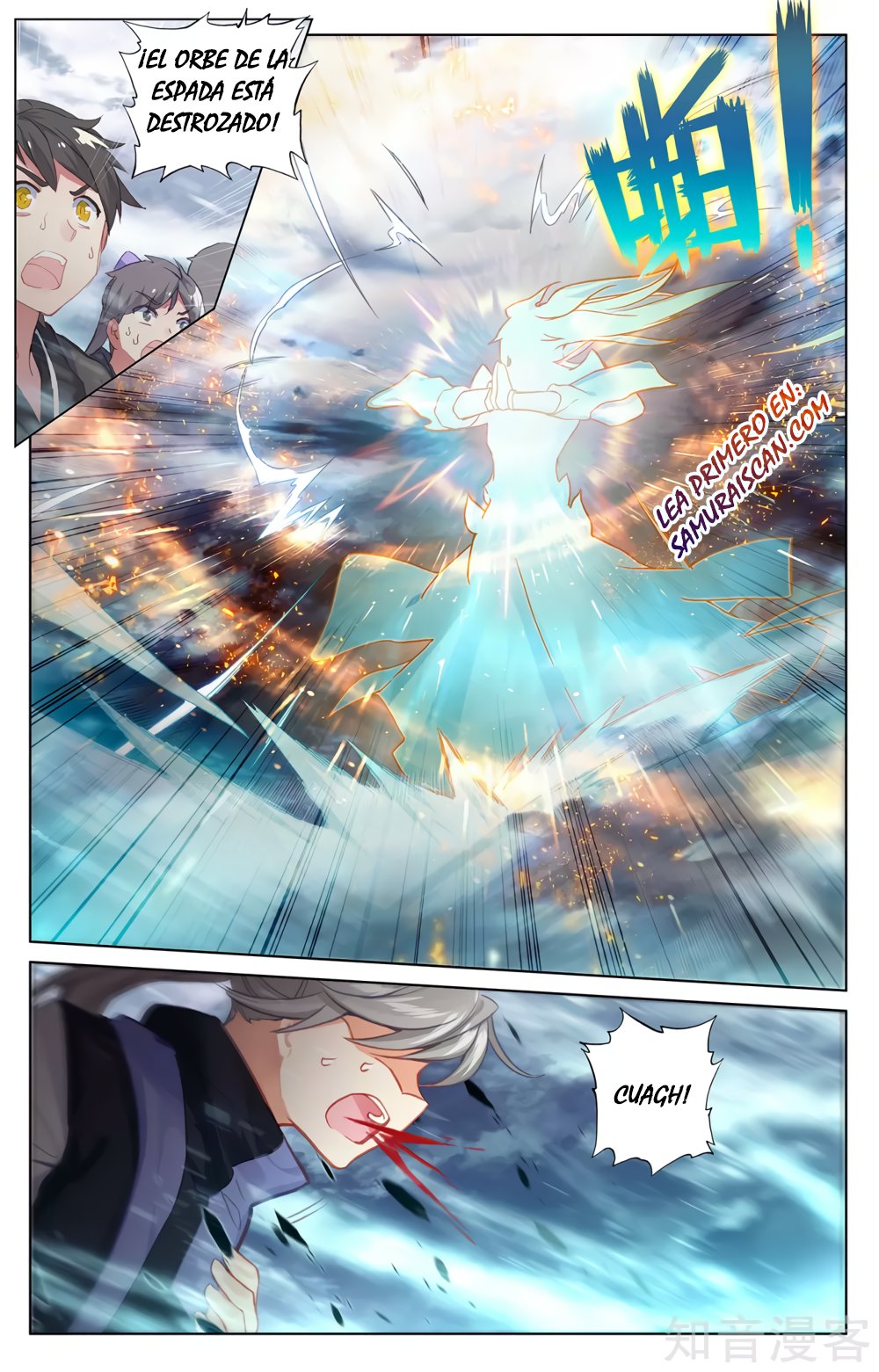 Yuan Zun Capitulo 497 página 5