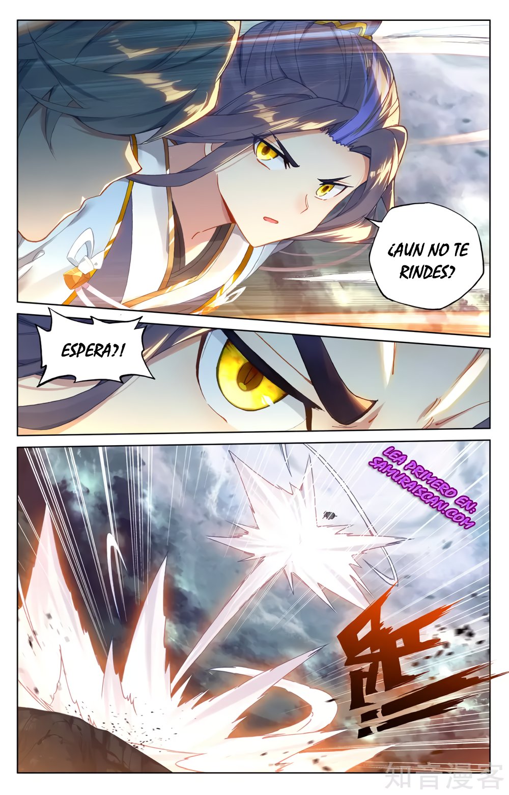 Yuan Zun Capitulo 497 página 8