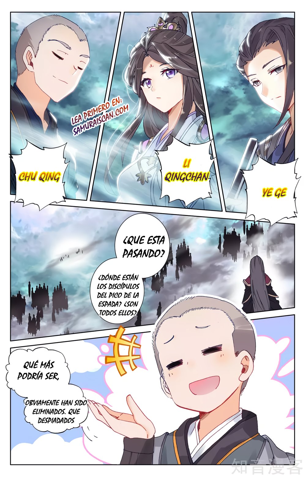 Yuan Zun Capitulo 498 página 10