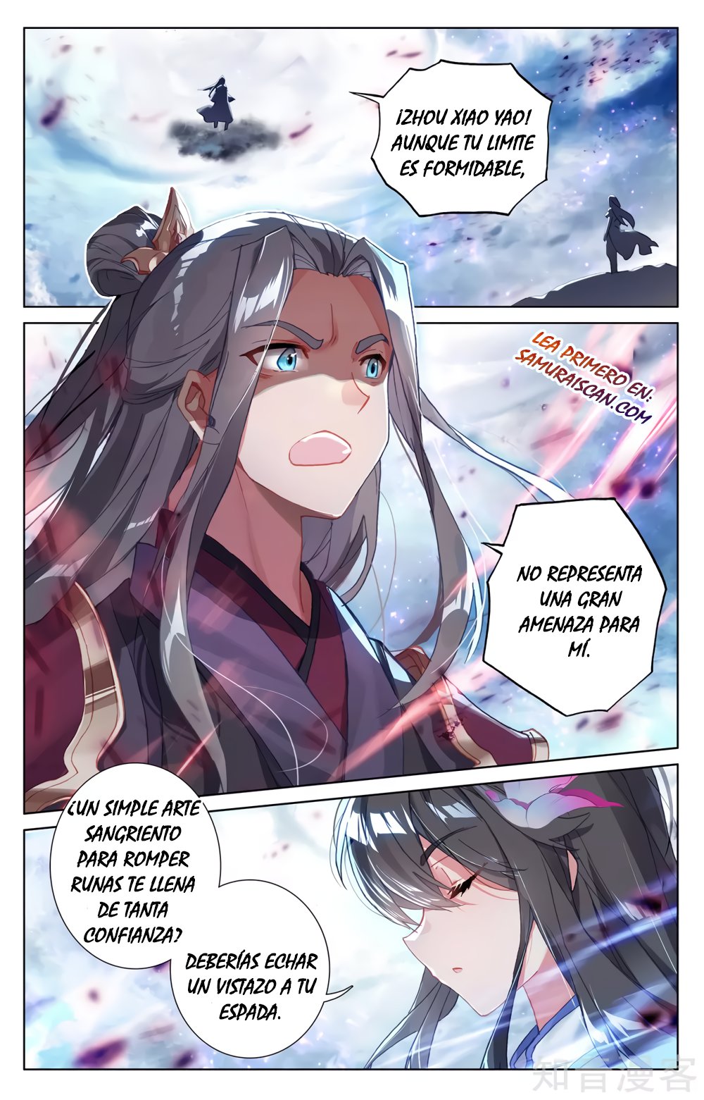 Yuan Zun Capitulo 498 página 3
