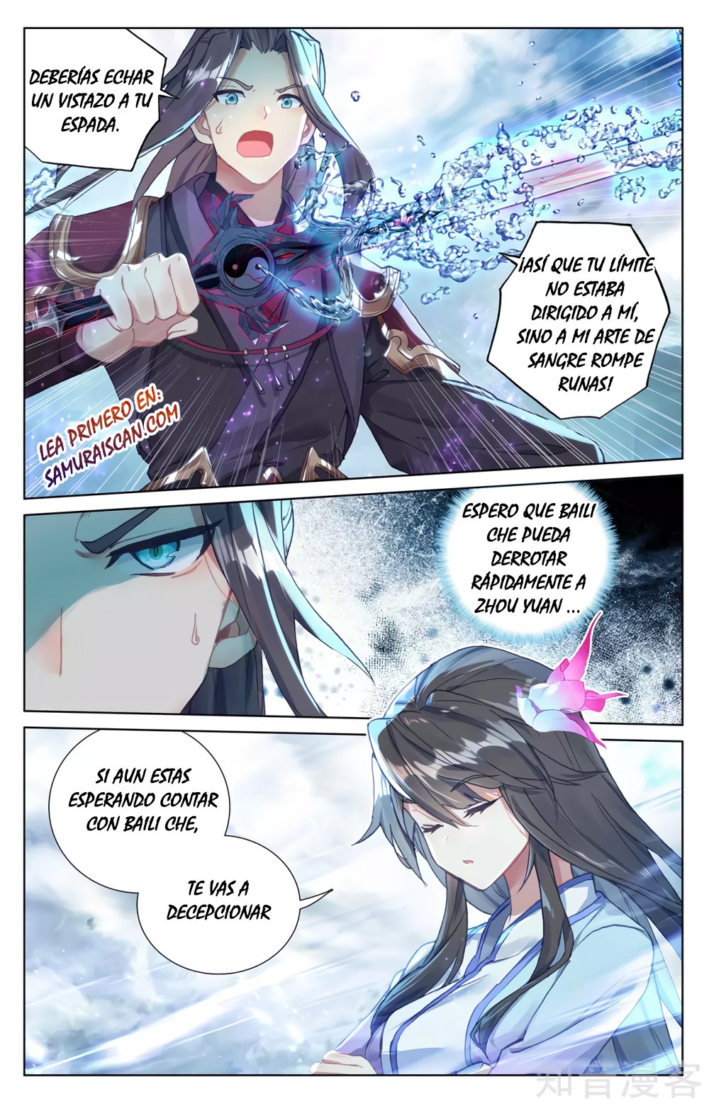 Yuan Zun Capitulo 498 página 4