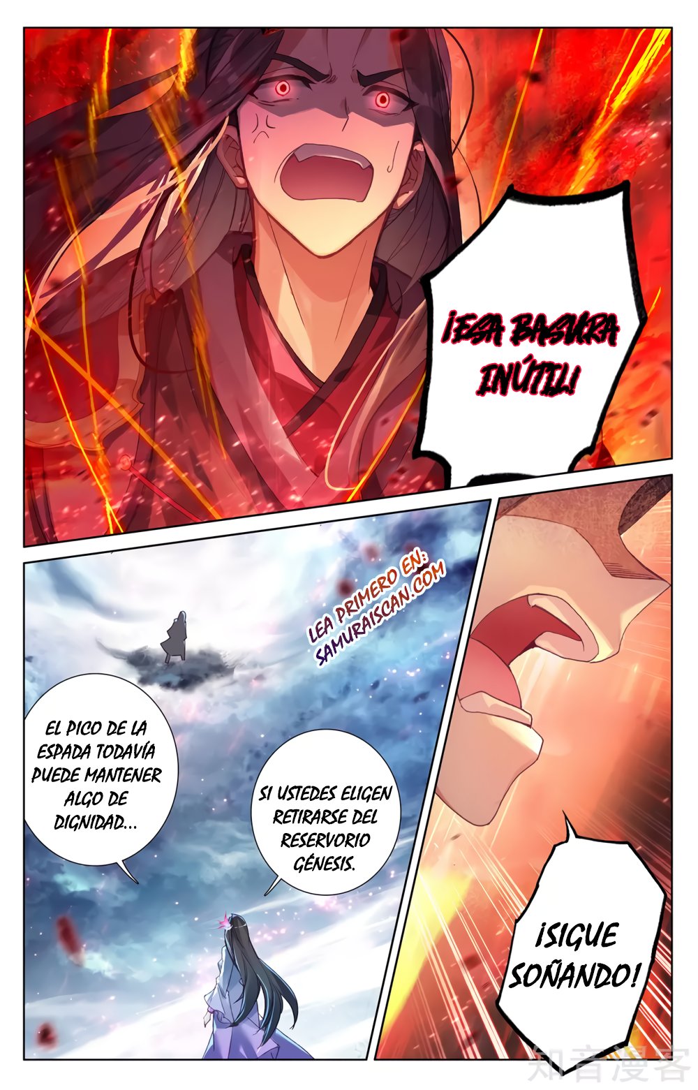 Yuan Zun Capitulo 498 página 6