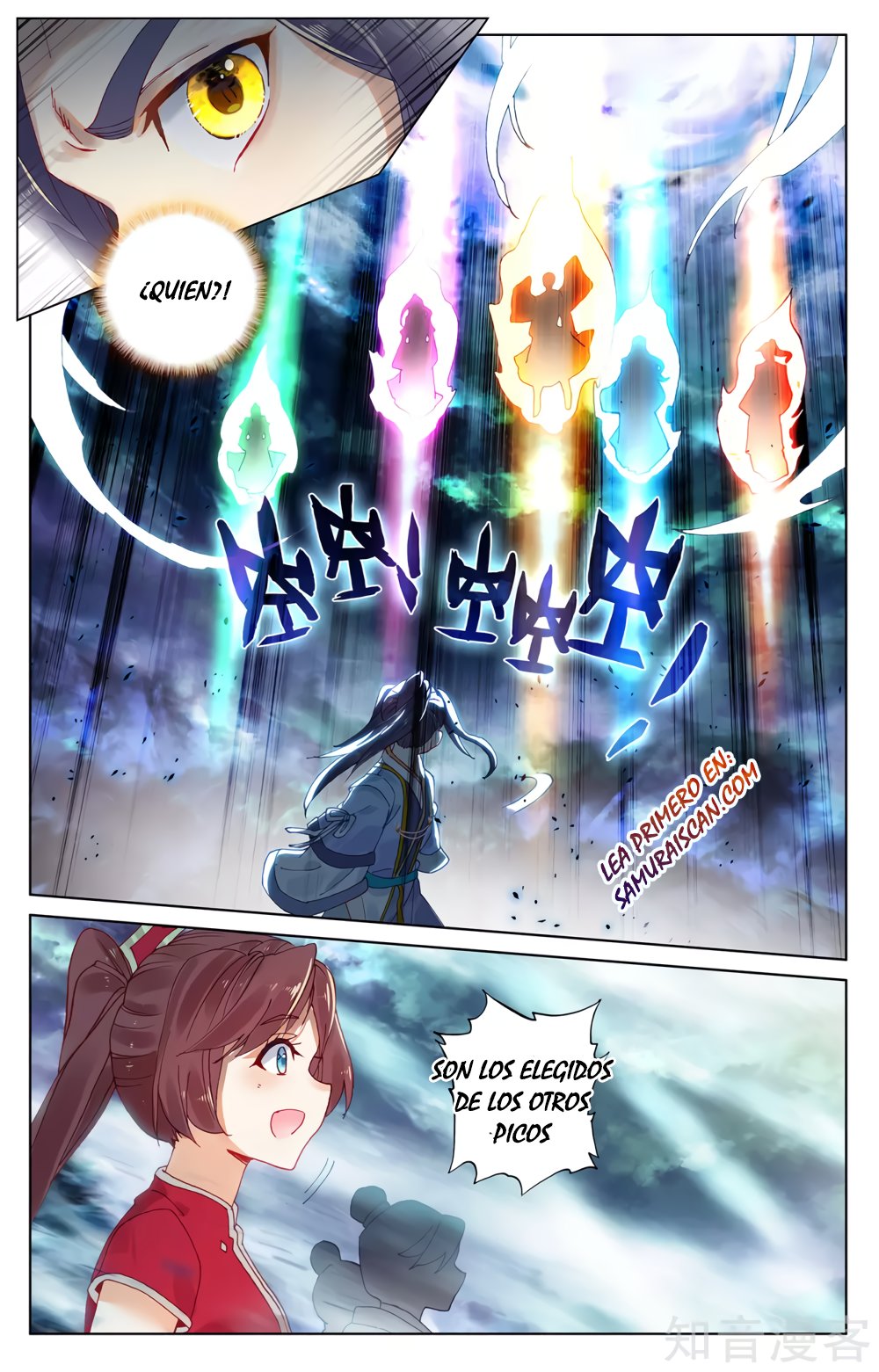 Yuan Zun Capitulo 498 página 9