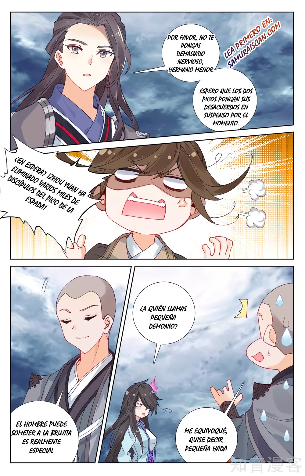 Yuan Zun Capitulo 499 página 6