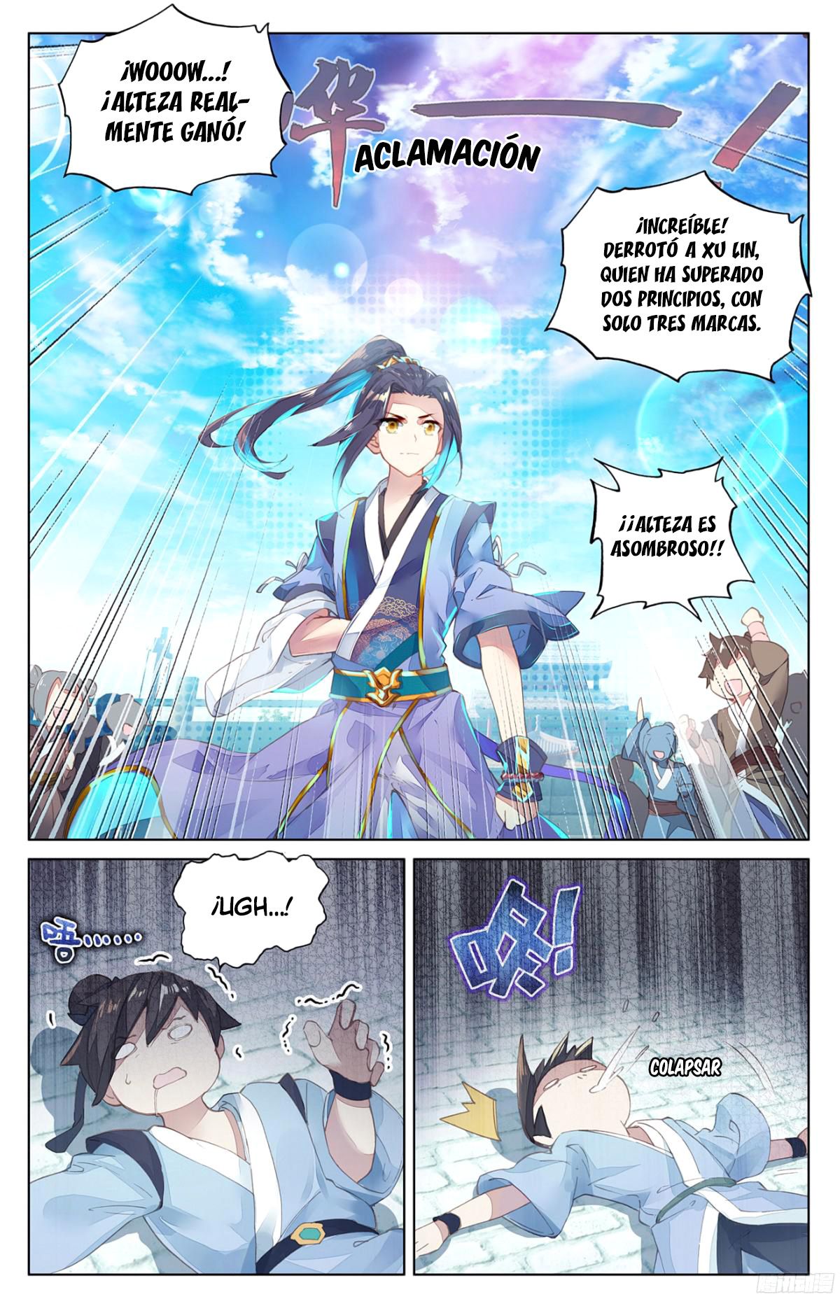 Yuan Zun Capitulo 5 página 18