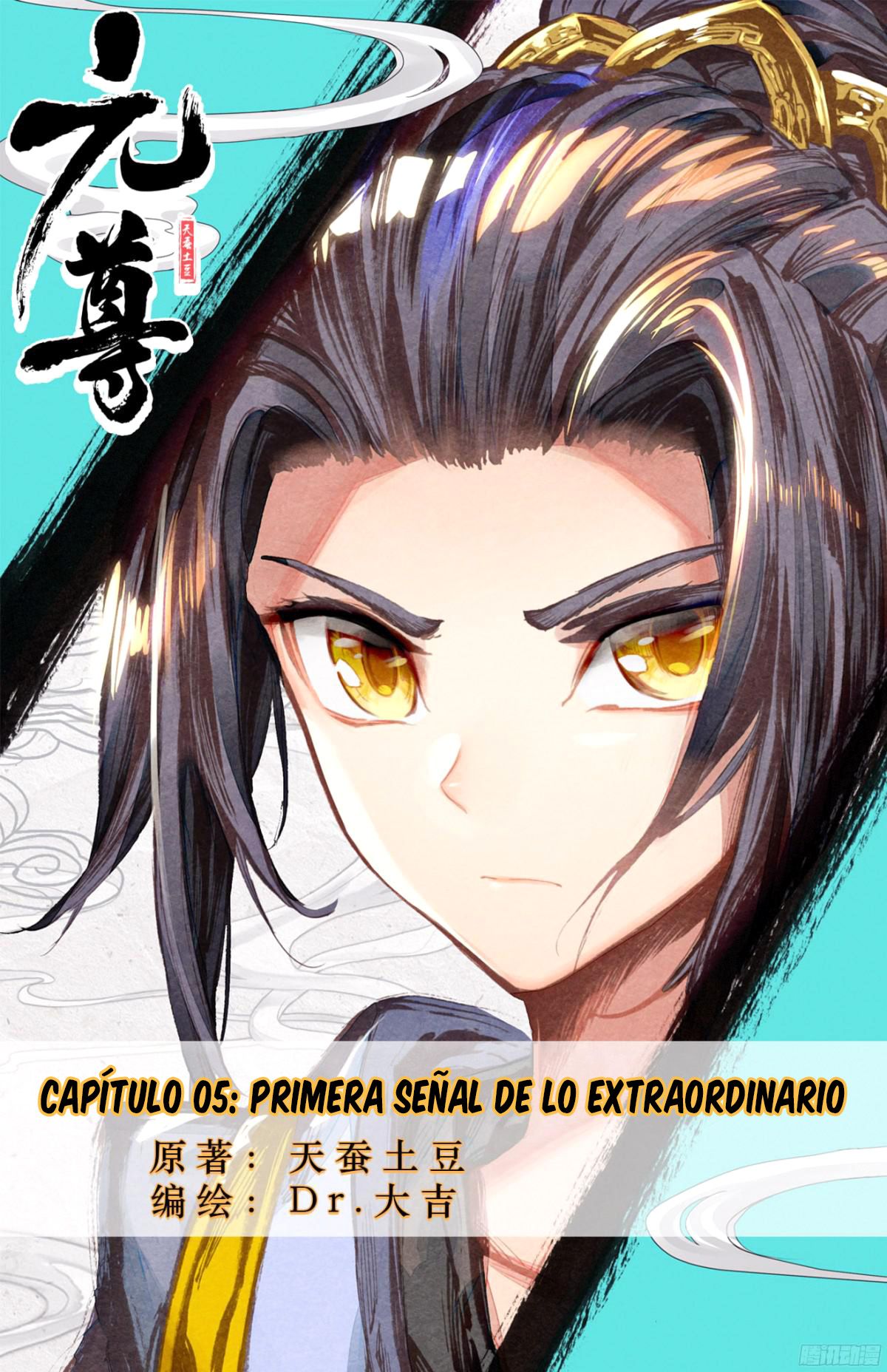 Yuan Zun Capitulo 5 página 2