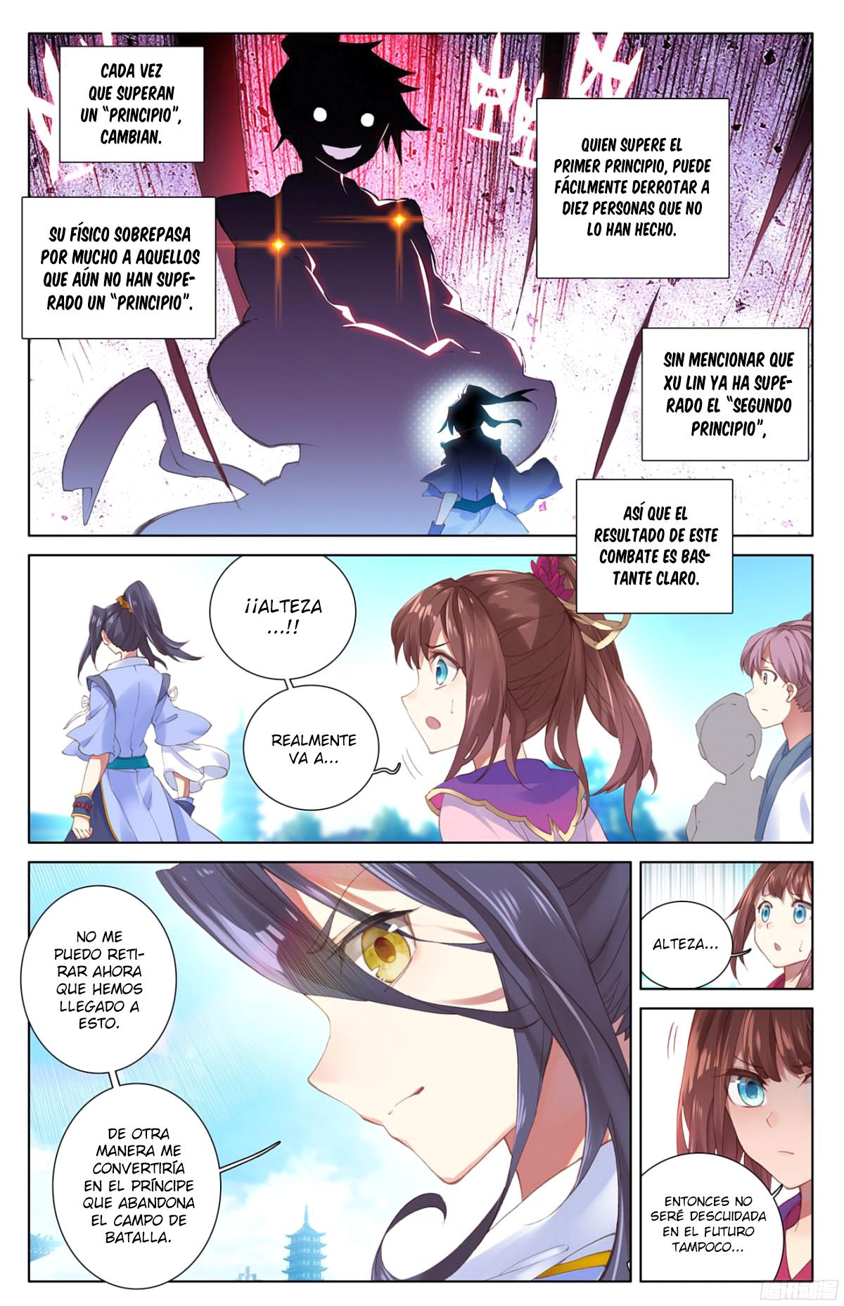Yuan Zun Capitulo 5 página 5