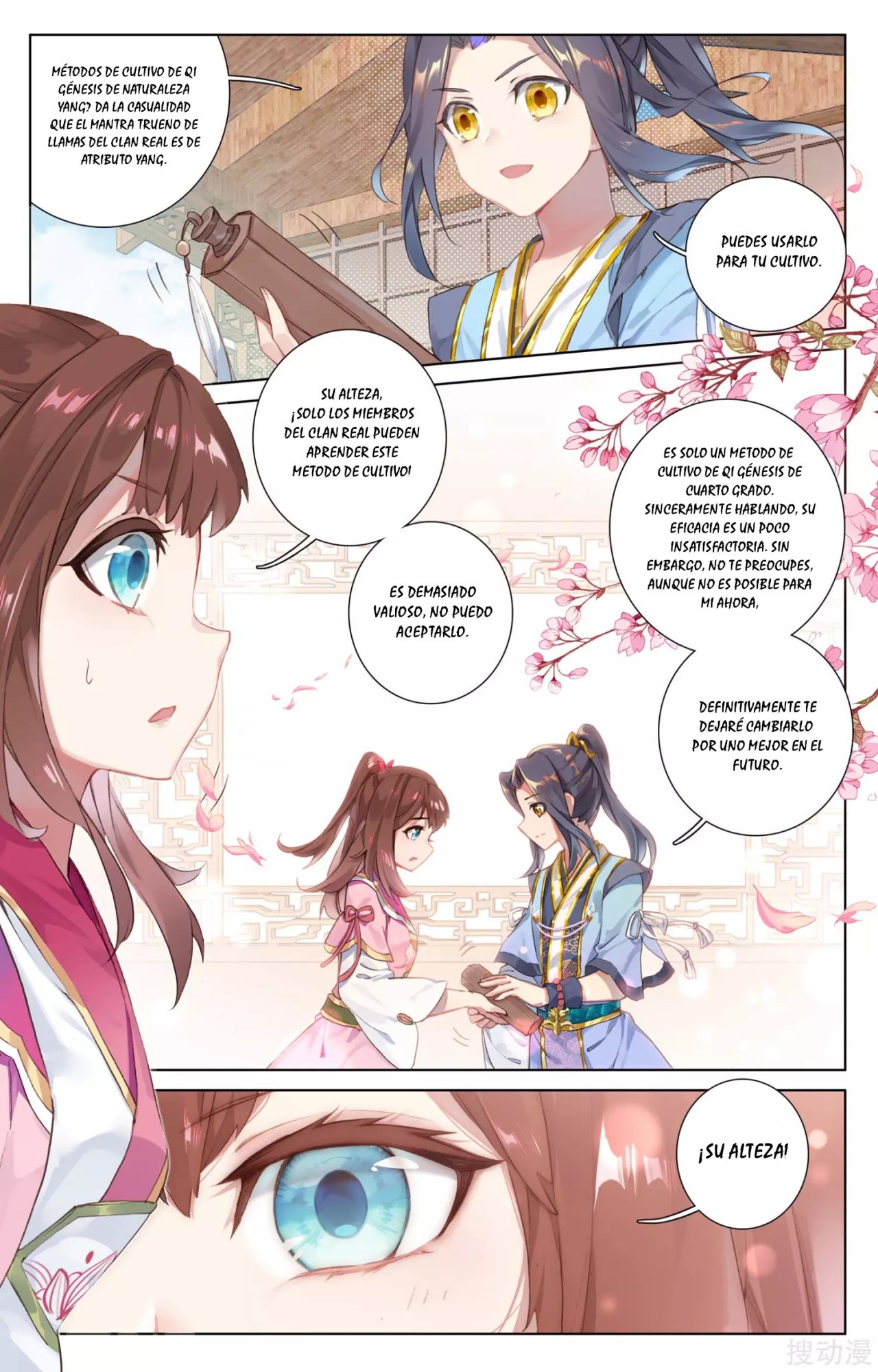 Yuan Zun Capitulo 50 página 10