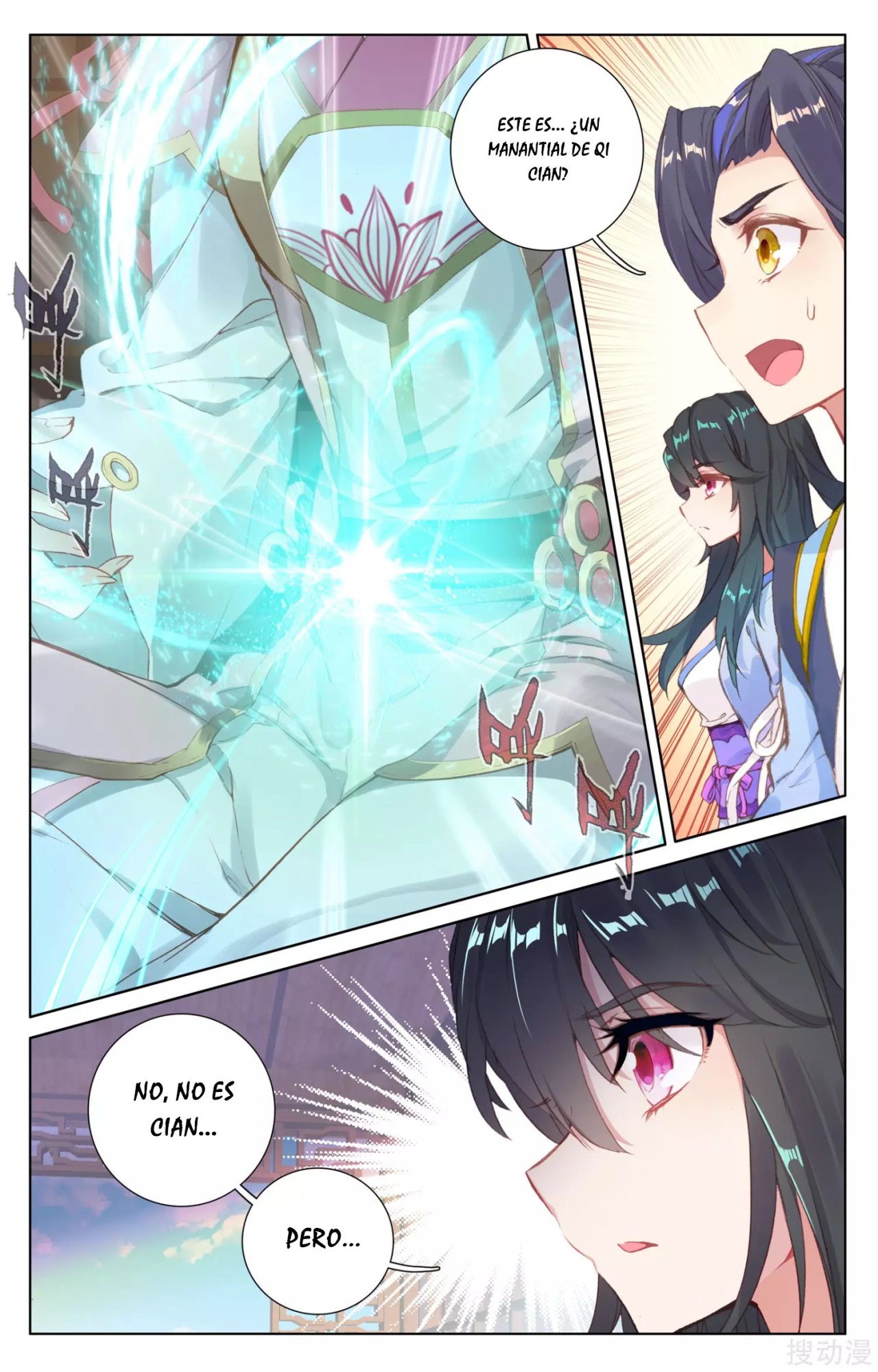 Yuan Zun Capitulo 50 página 4