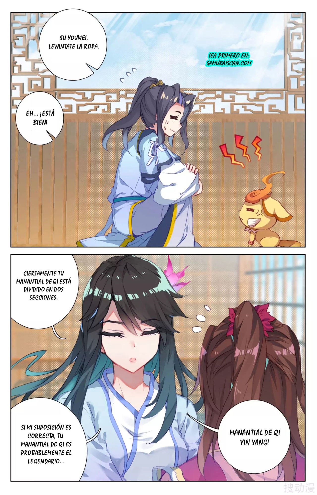 Yuan Zun Capitulo 50 página 8