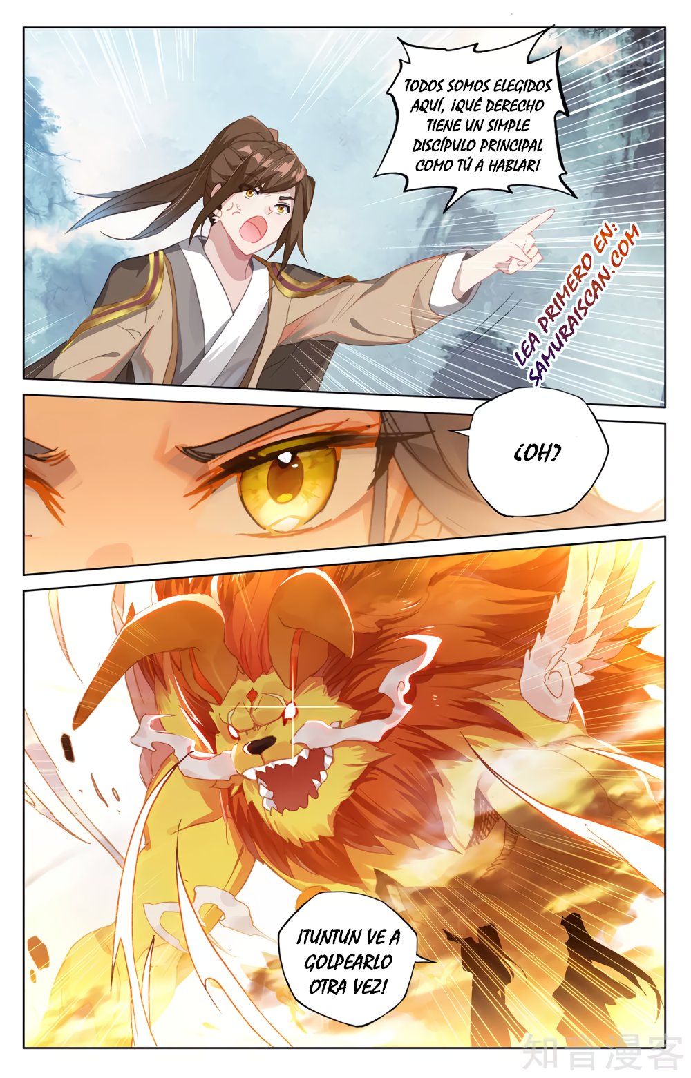 Yuan Zun Capitulo 500 página 5