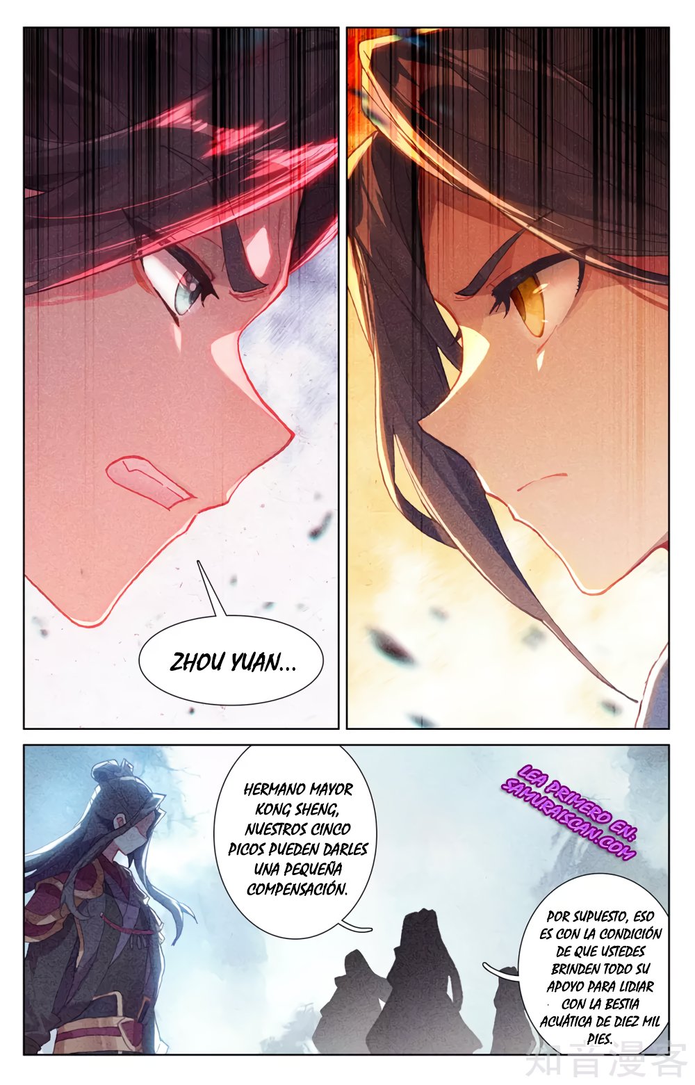 Yuan Zun Capitulo 500 página 8