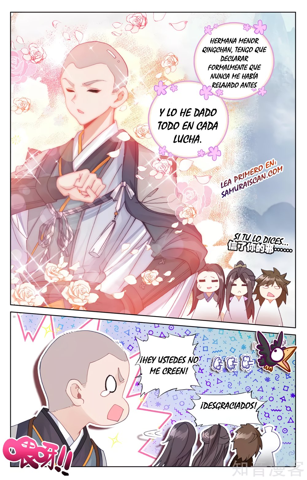 Yuan Zun Capitulo 501 página 3