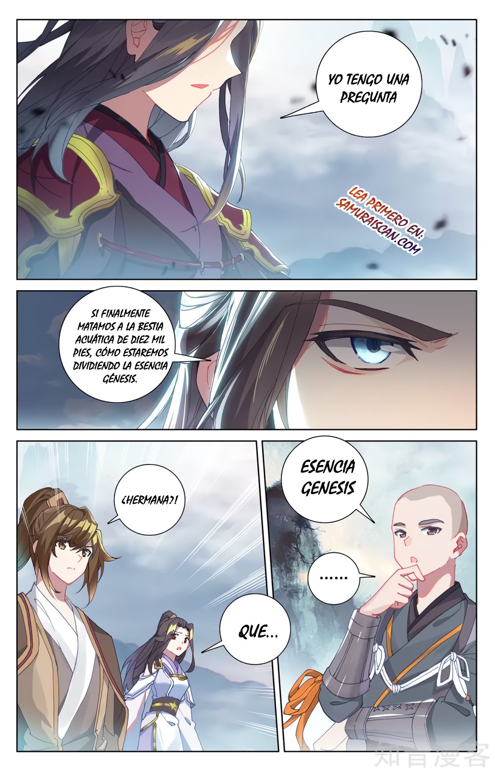 Yuan Zun Capitulo 501 página 7