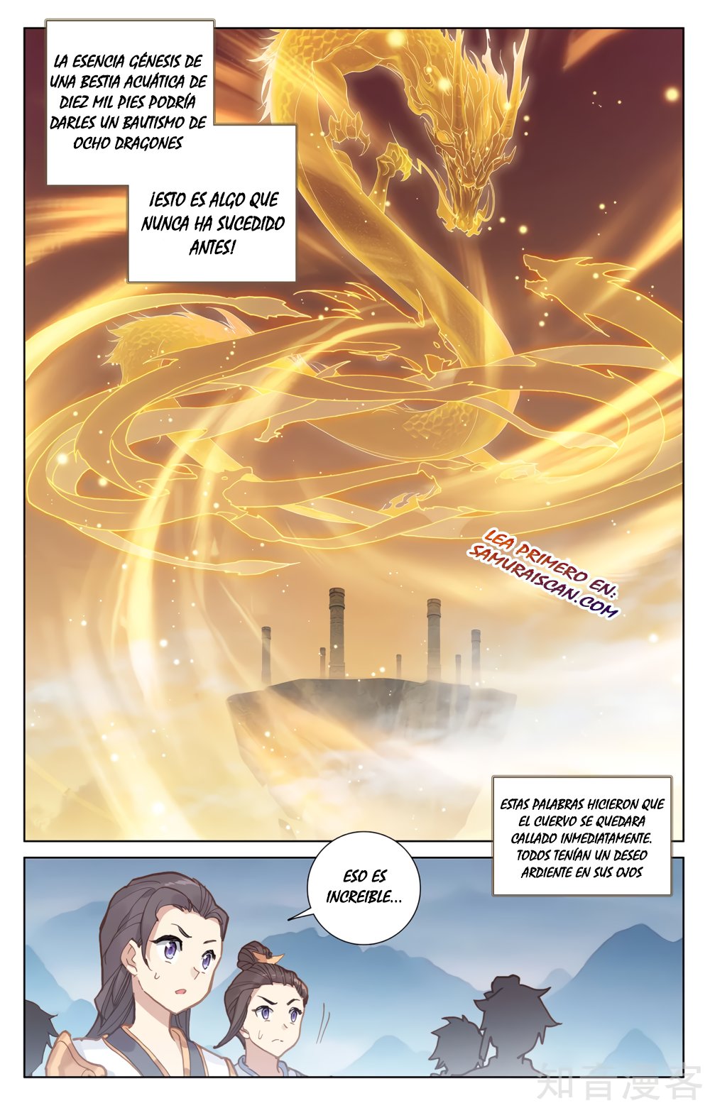 Yuan Zun Capitulo 501 página 8