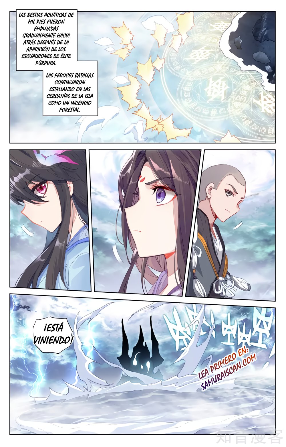 Yuan Zun Capitulo 502 página 8