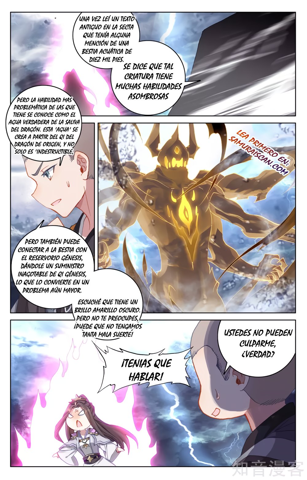 Yuan Zun Capitulo 503 página 10