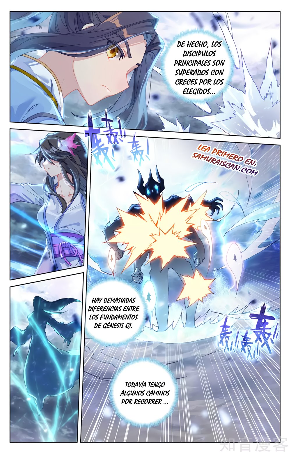 Yuan Zun Capitulo 503 página 4