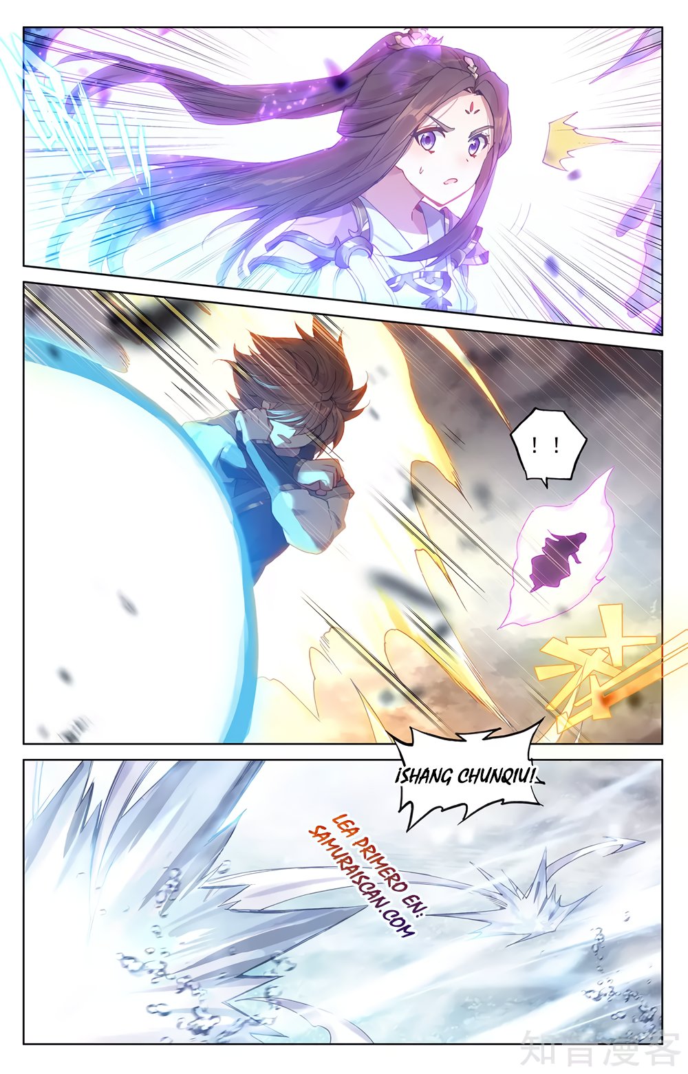 Yuan Zun Capitulo 503 página 6