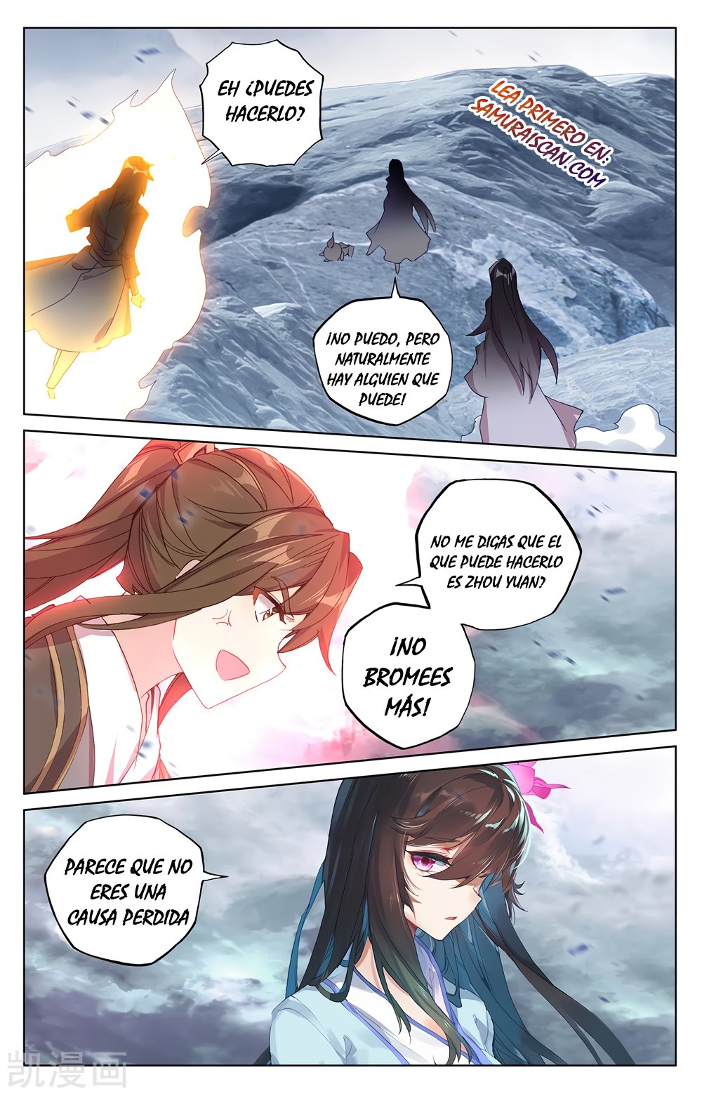 Yuan Zun Capitulo 504 página 10