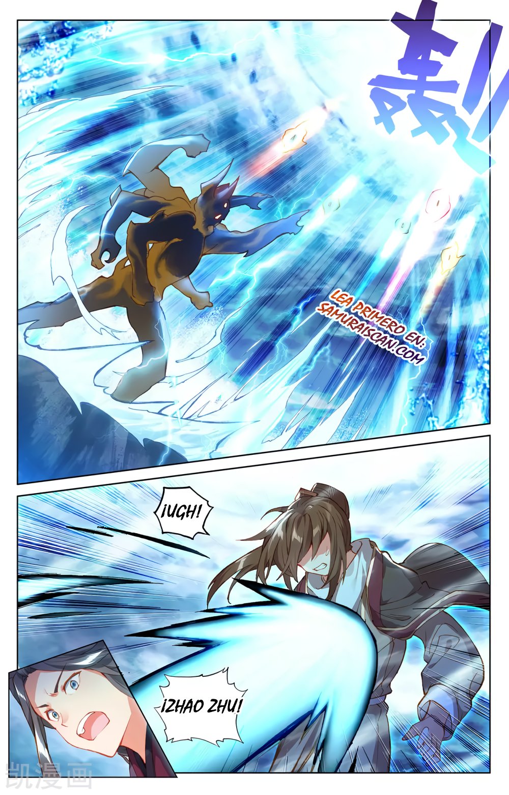 Yuan Zun Capitulo 504 página 3
