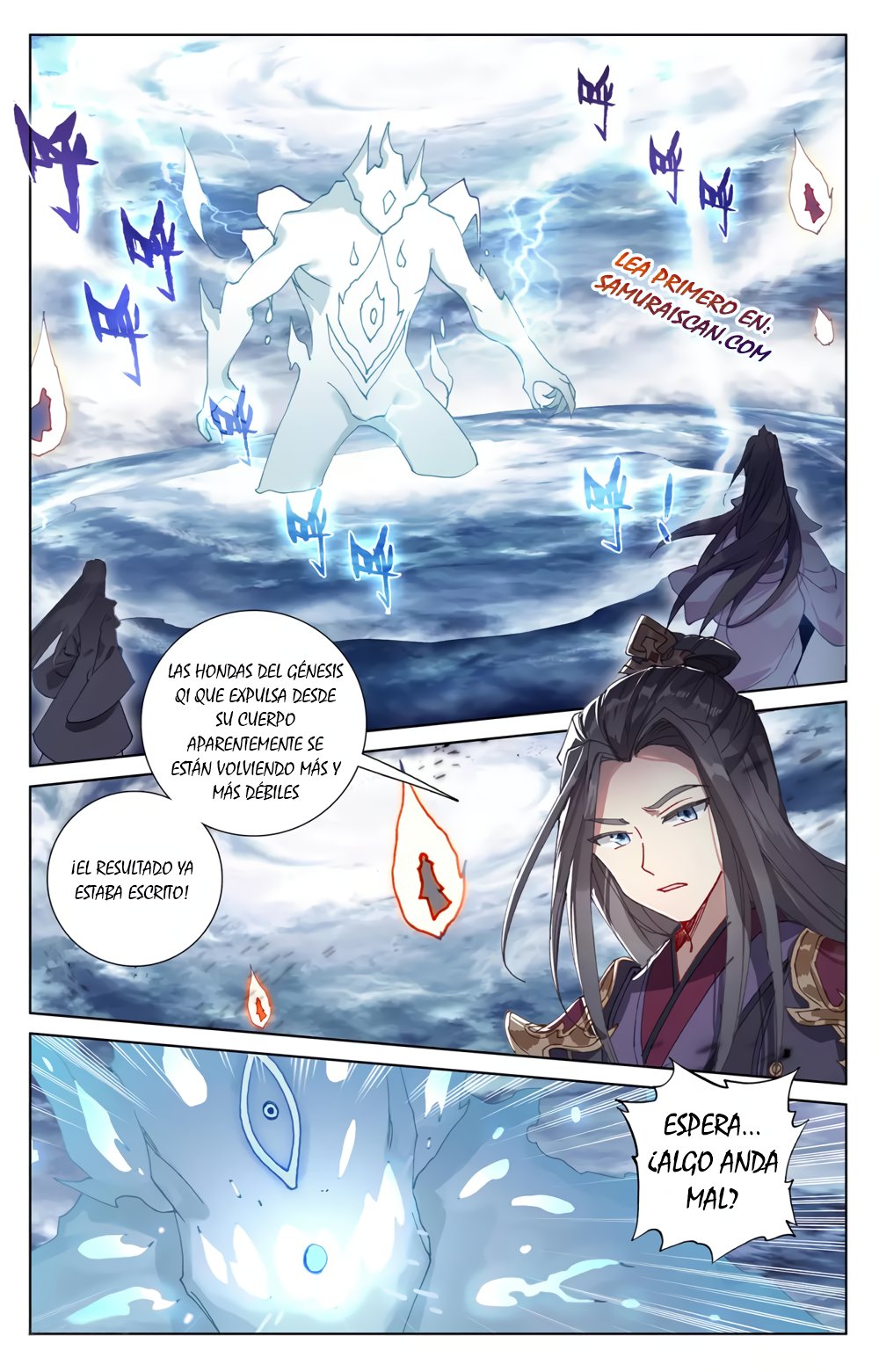 Yuan Zun Capitulo 508 página 3