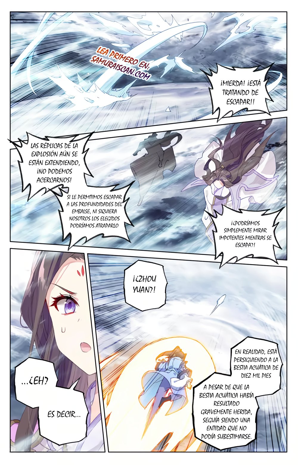 Yuan Zun Capitulo 508 página 5