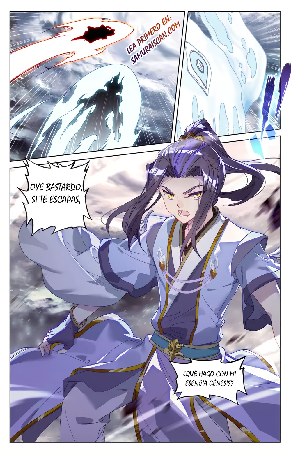 Yuan Zun Capitulo 508 página 6