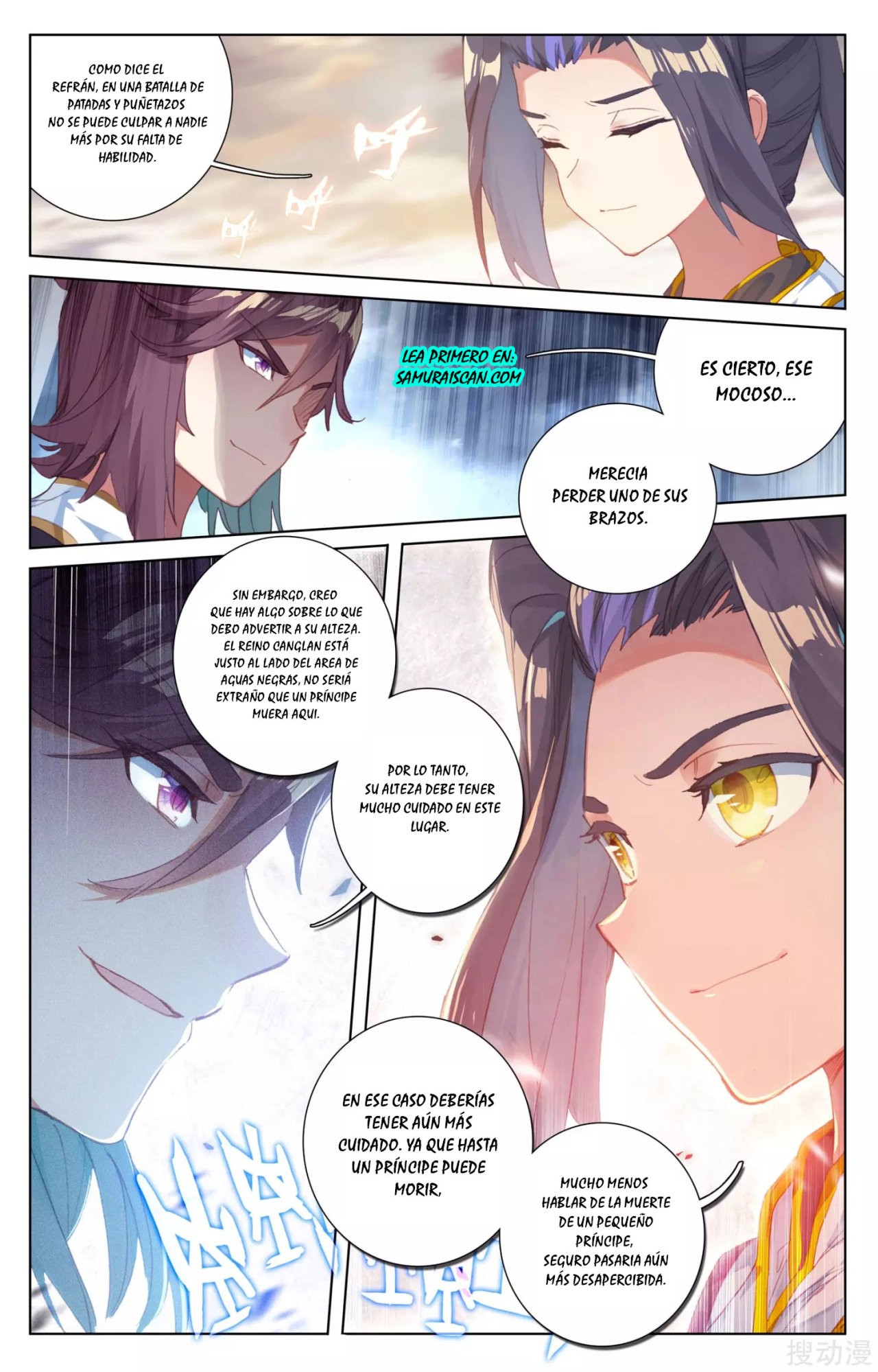 Yuan Zun Capitulo 51 página 10
