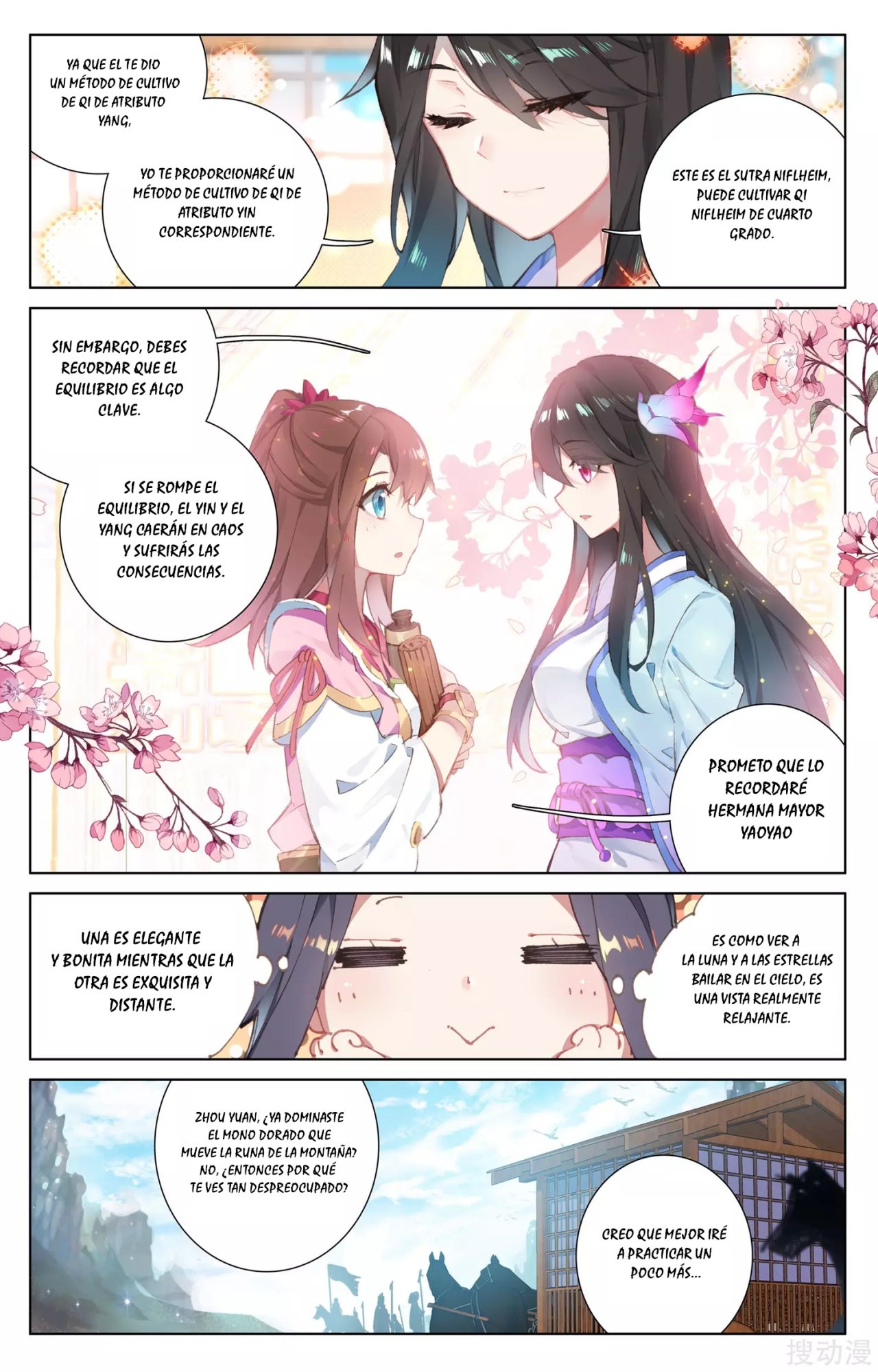 Yuan Zun Capitulo 51 página 3