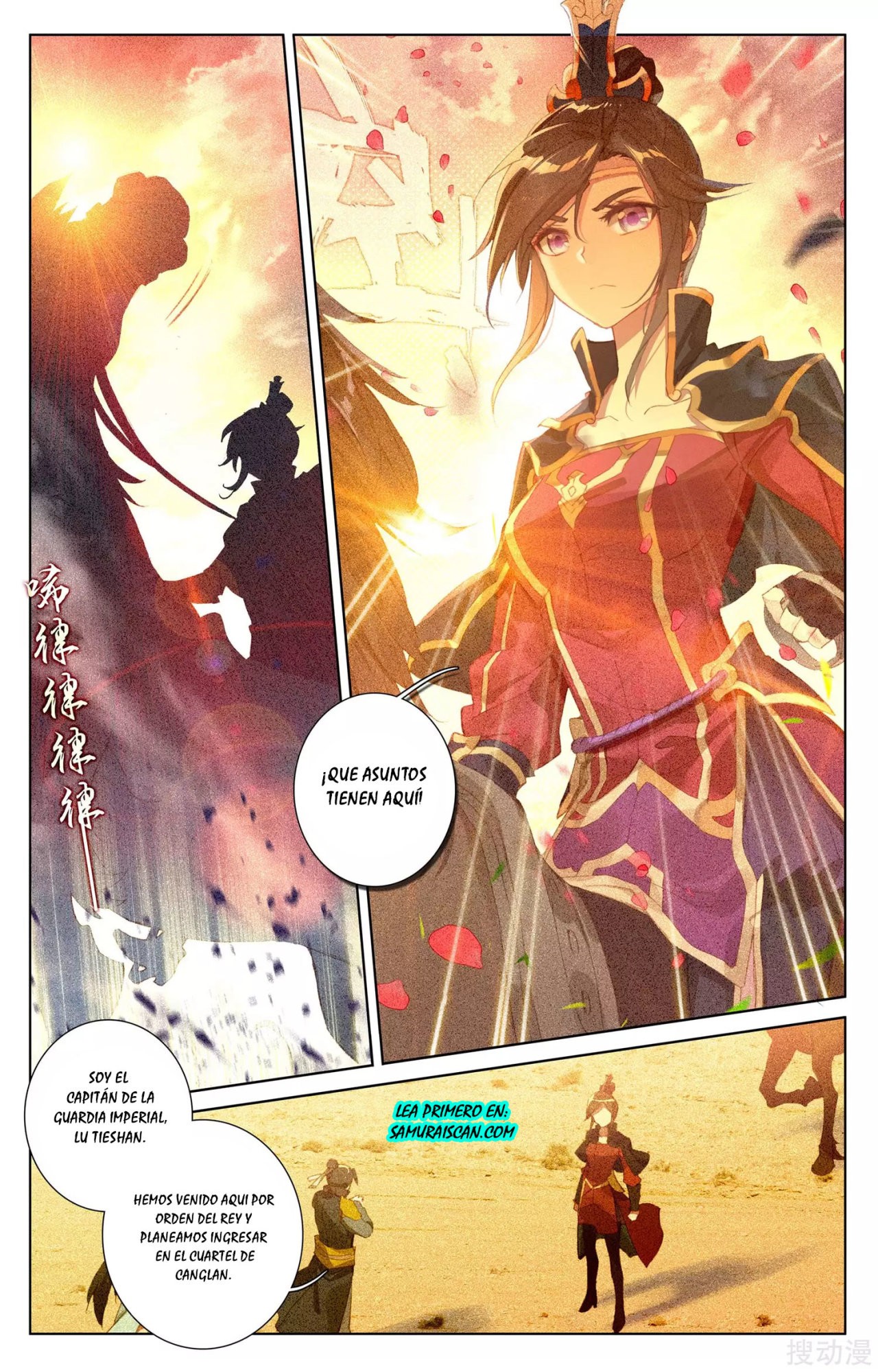 Yuan Zun Capitulo 51 página 5