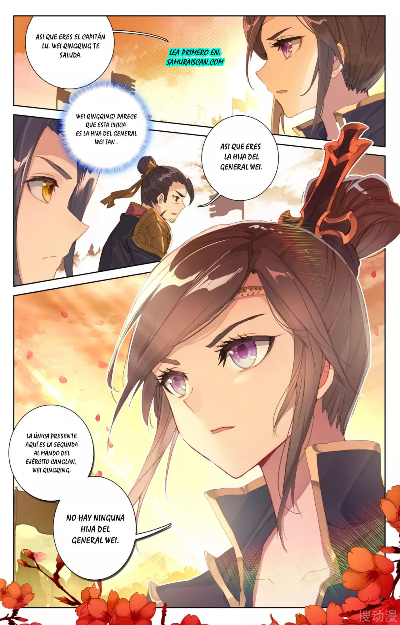 Yuan Zun Capitulo 51 página 6