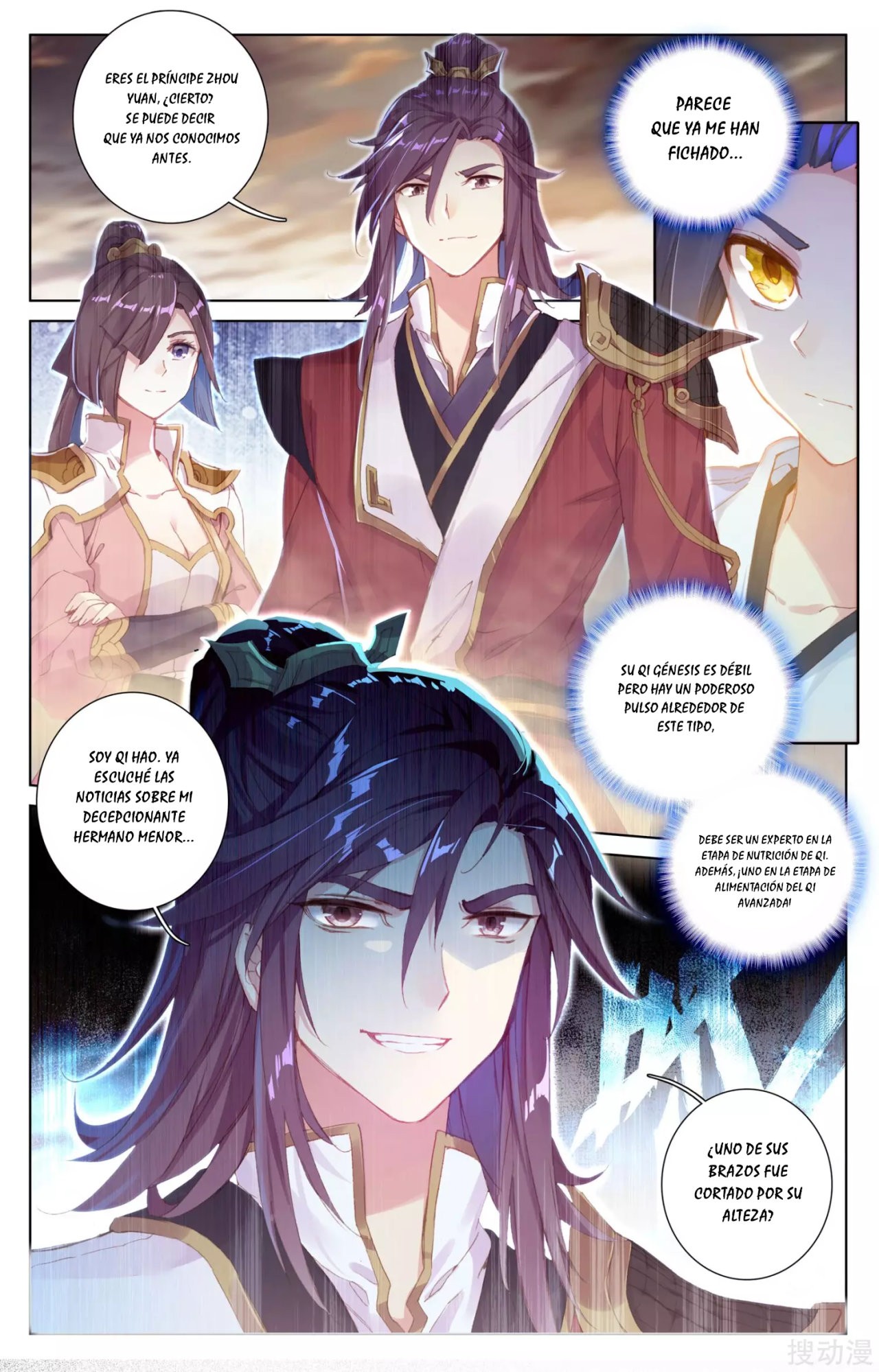 Yuan Zun Capitulo 51 página 9