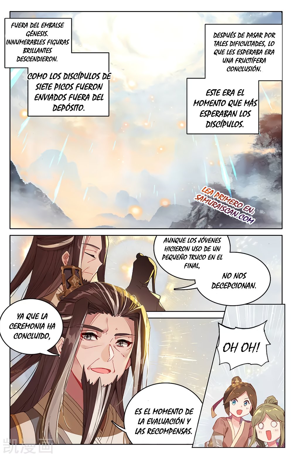 Yuan Zun Capitulo 510 página 3