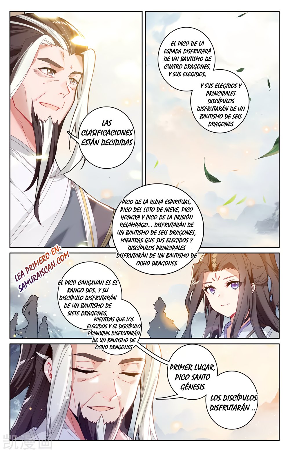 Yuan Zun Capitulo 510 página 9