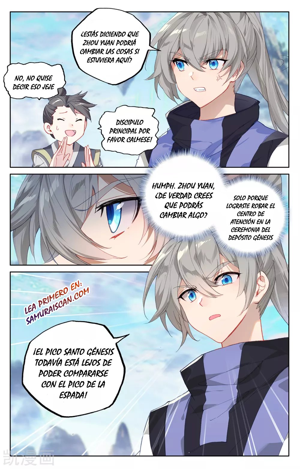 Yuan Zun Capitulo 511 página 10