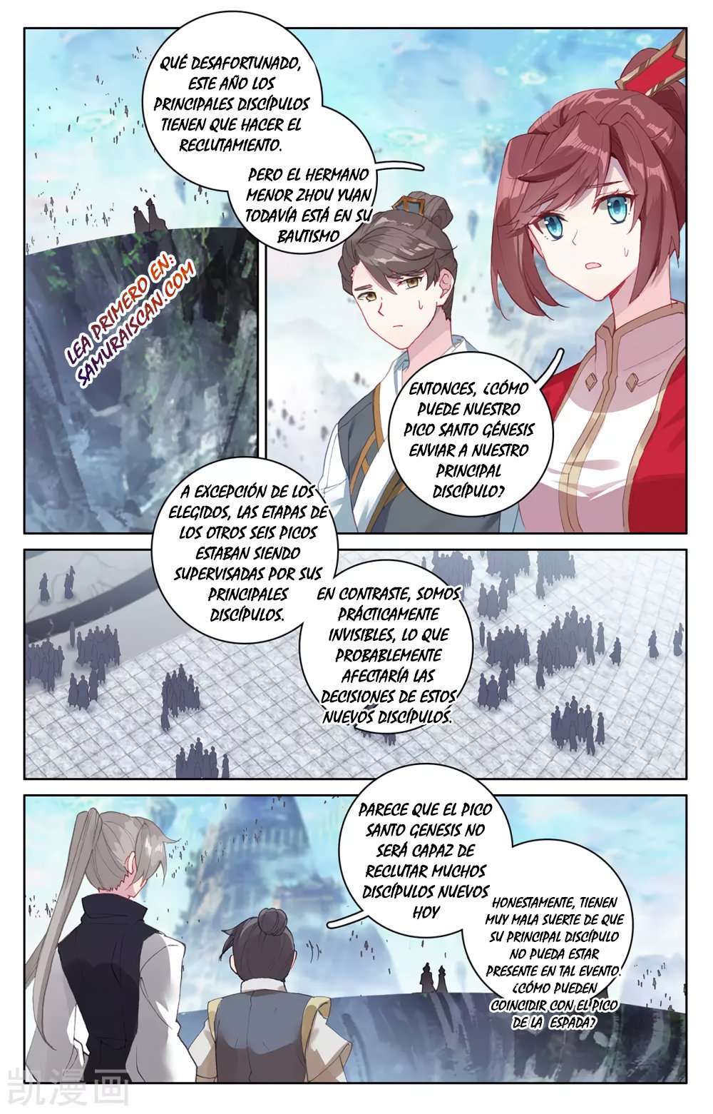 Yuan Zun Capitulo 511 página 9