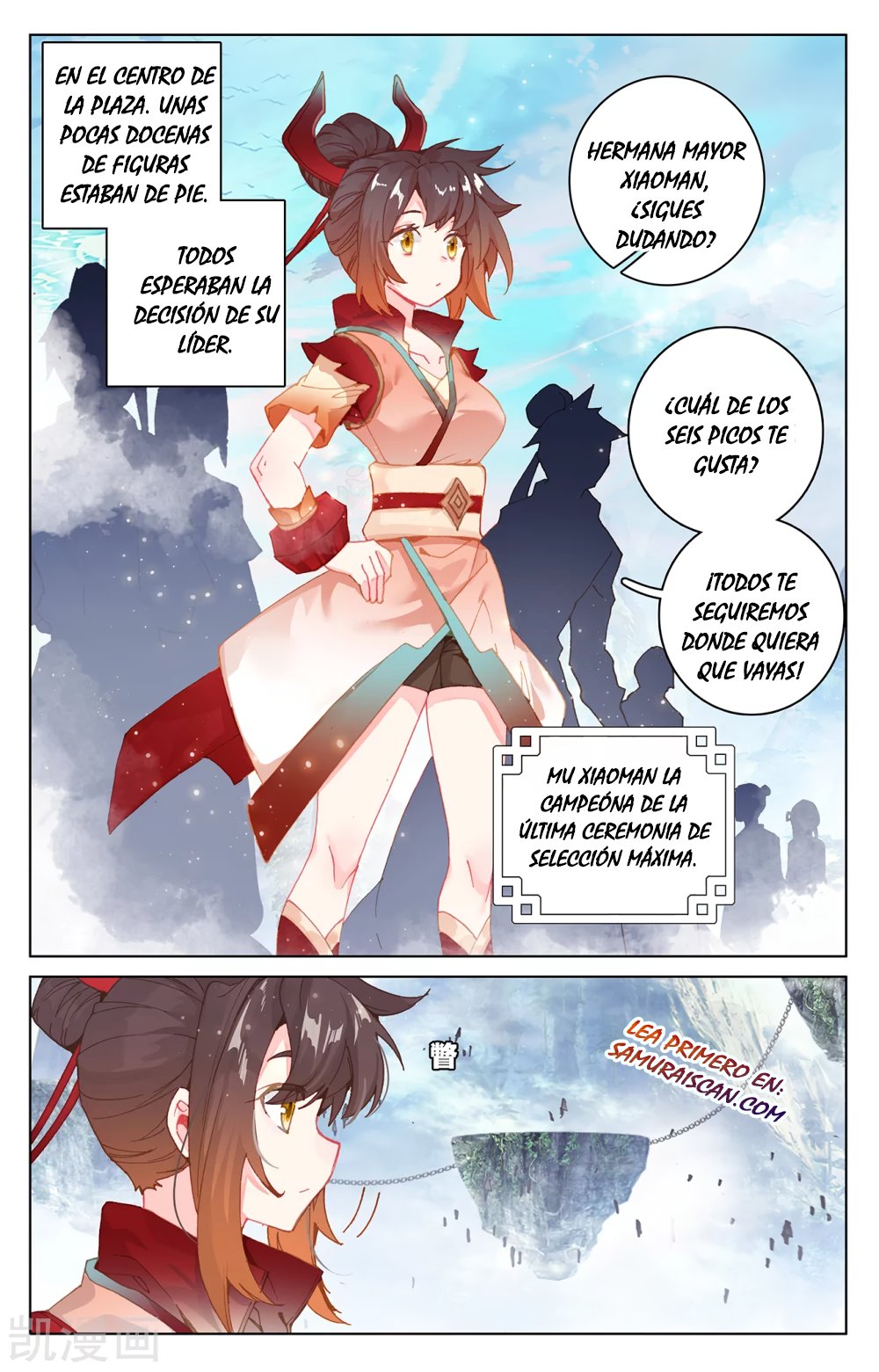 Yuan Zun Capitulo 512 página 4