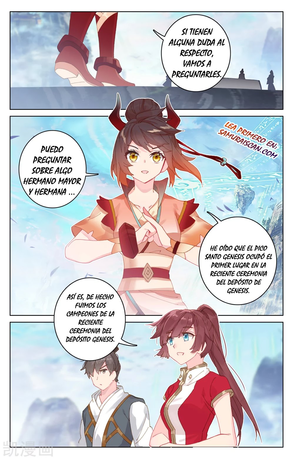 Yuan Zun Capitulo 512 página 6