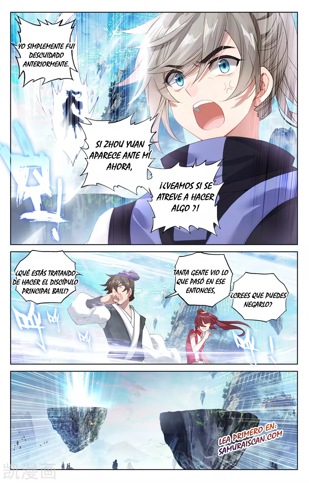 Yuan Zun Capitulo 512 página 8