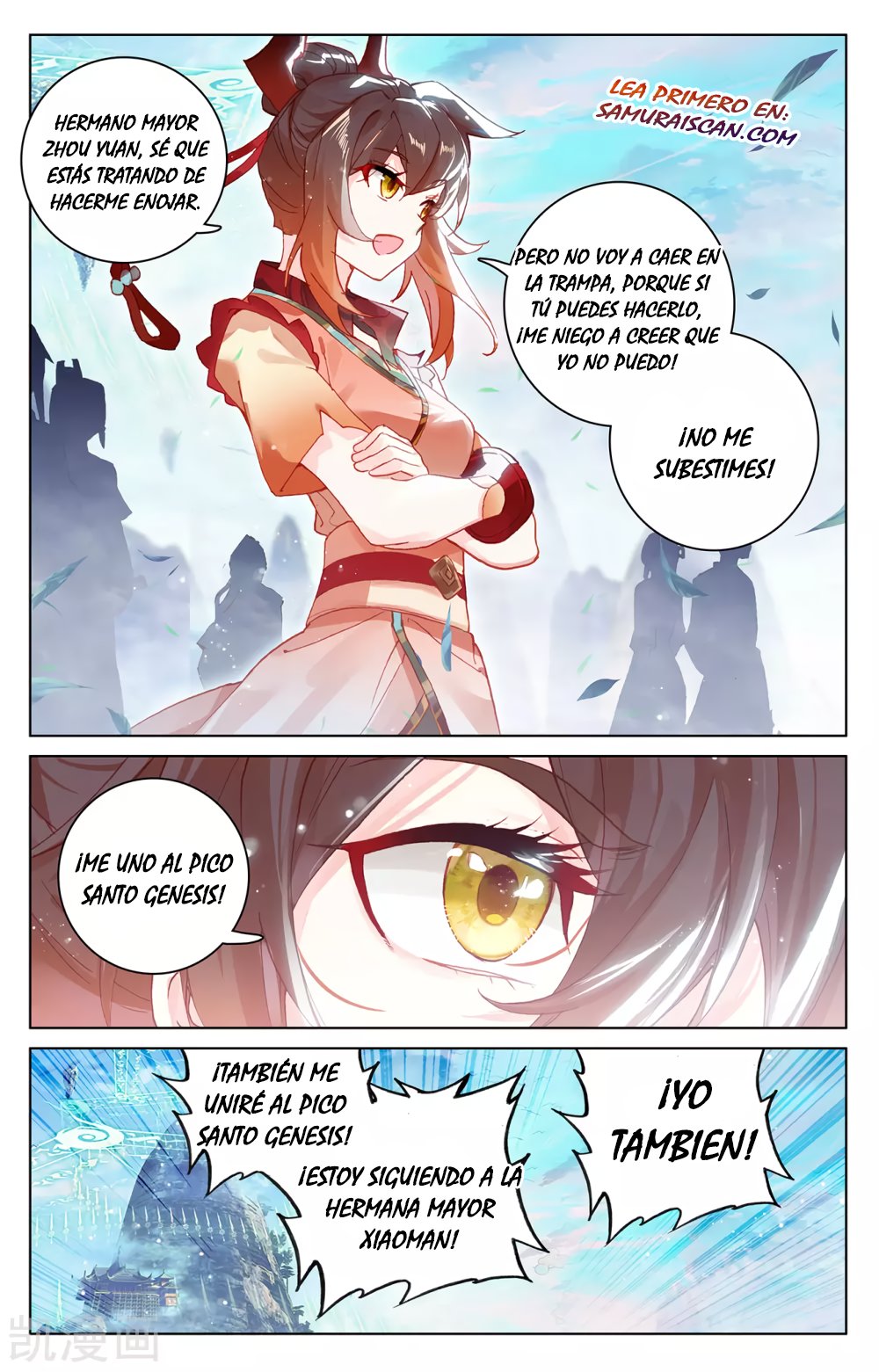 Yuan Zun Capitulo 513 página 10