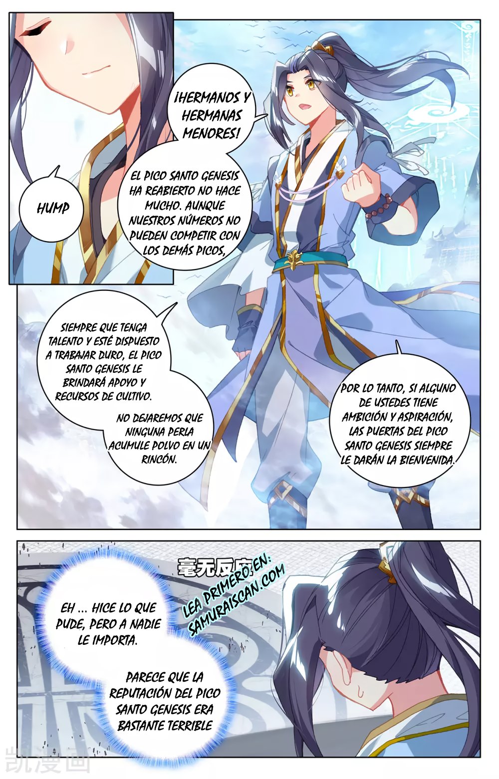 Yuan Zun Capitulo 513 página 8