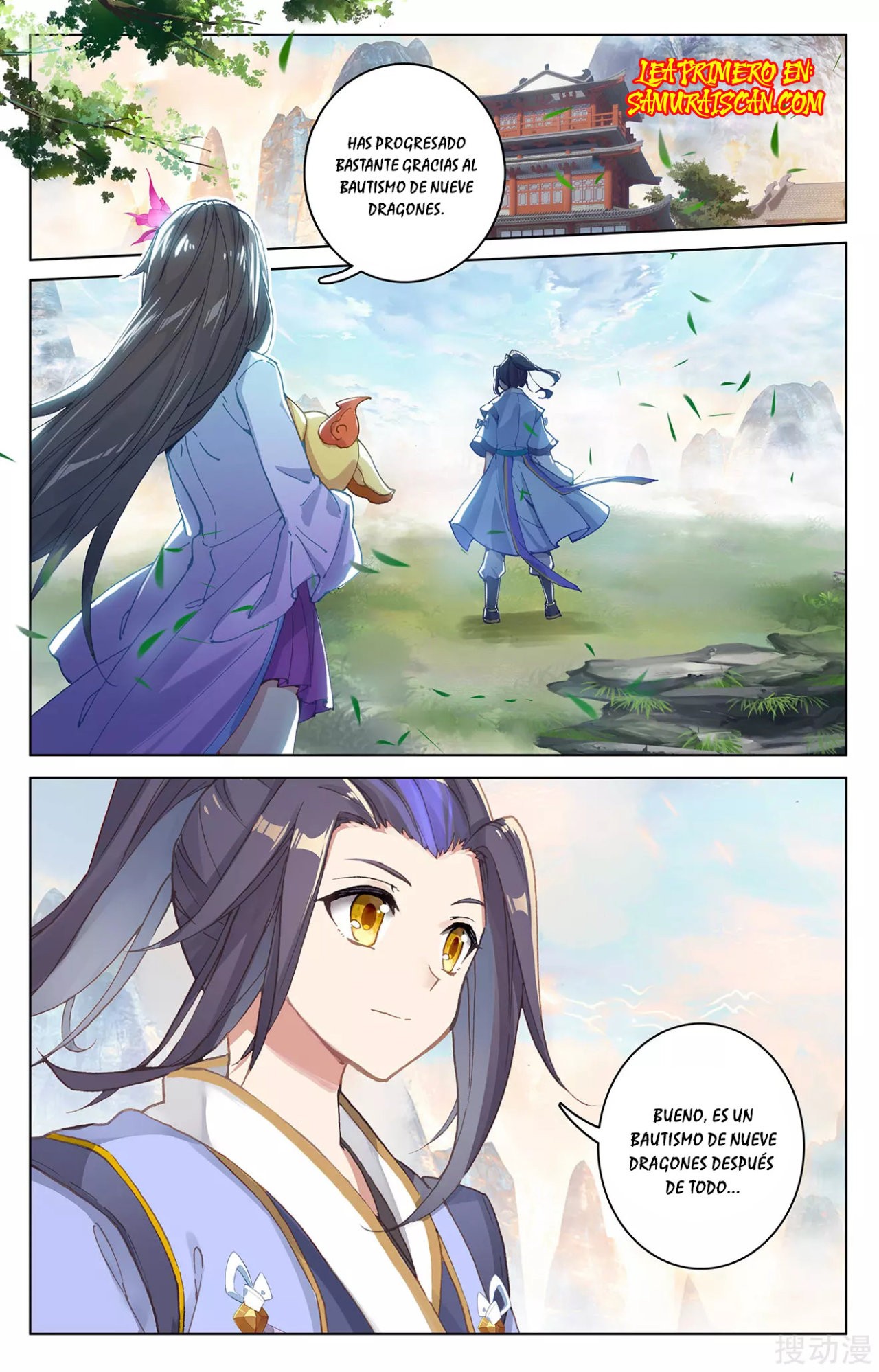 Yuan Zun Capitulo 514 página 3